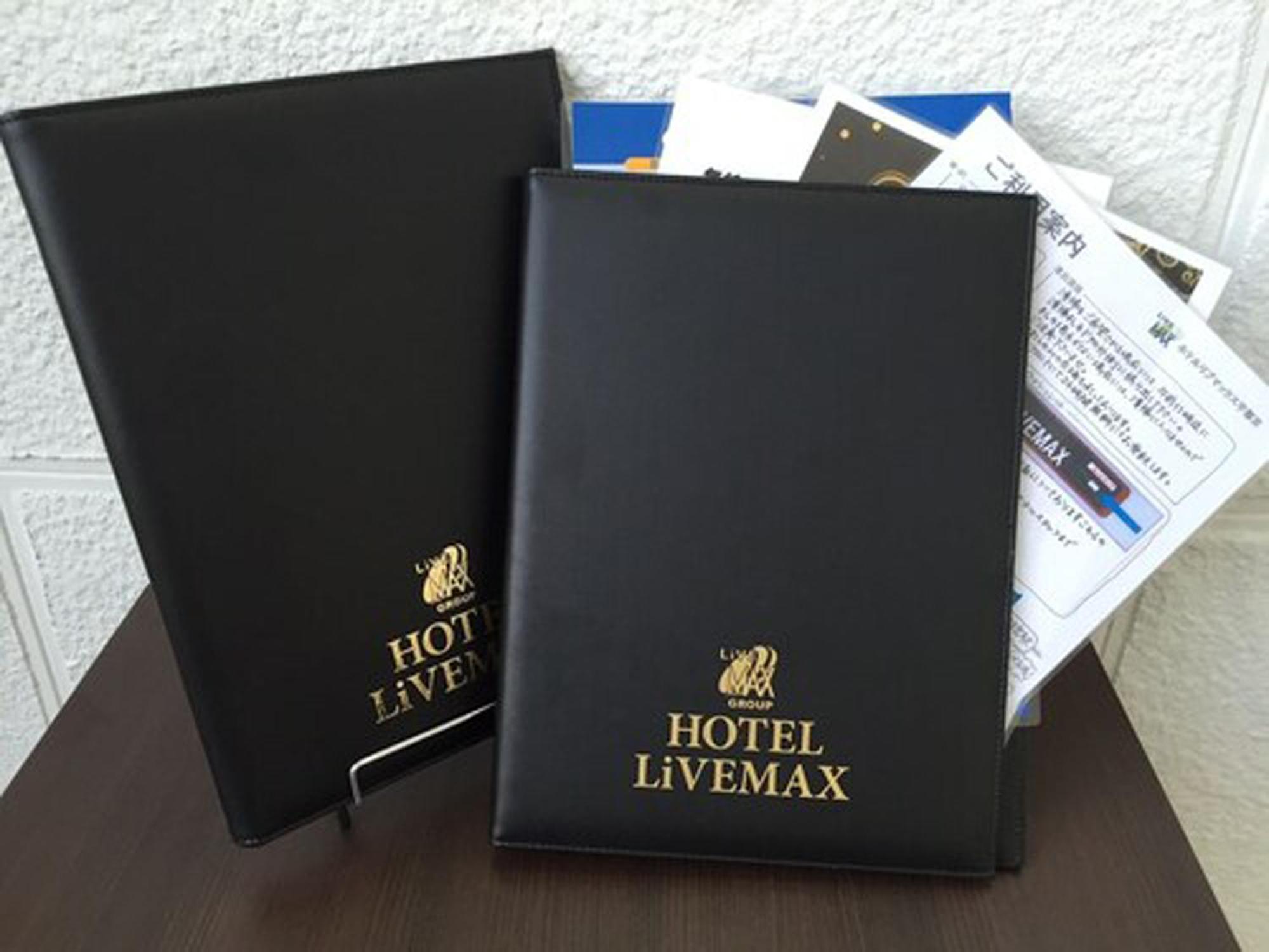 Hotel Livemax Okayama Kurashiki Ekimae Exterior foto